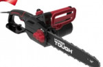 New!  14 In. 9 Amp Chainsaws!  Layaway Available!