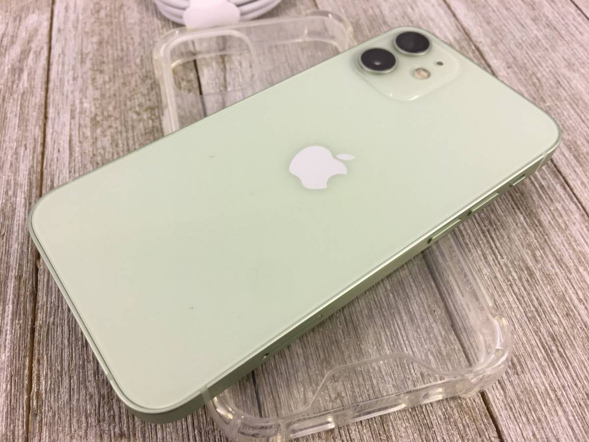 iPhone 12 Mini 5G: Fully Unlocked, 64 GB, Any Sim Card!