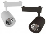 Track lights