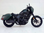 2024 Honda® Rebel 1100T DCT