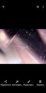 Sapphire Padparadscha