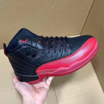 Jordan’s
