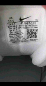 Nike Air More Uptempo Scottie Pippen White Black