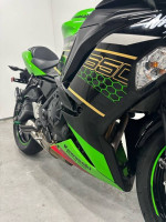 2020 Kawasaki Ninja 650 KRT ***WE FINANCE