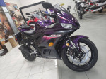 New PHANTOM PURPLE 2023 Yamaha YZF-R3 ~ in stock, ready to ride!!!!!!!